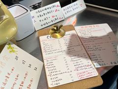 -CEMENT·coffee bar (凤凰创意园店)