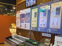 -百草滩羊清水涮羊肉(长城路店)