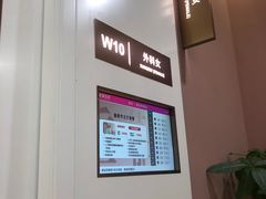 -爱康国宾体检中心(北京航天桥光耀东方分院)