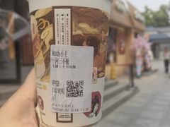 -武汉大学-樱园