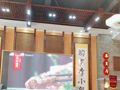 -大水车公馆·顺德菜·妈姐菜(均安店)