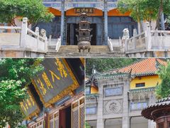 -宝通禅寺