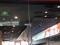 门面-哈根达斯(泉州万达店)