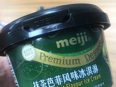 -明治雪糕（广州）有限公司