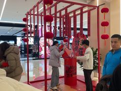 -凯德MALL(望京店)