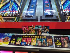 -核客电玩城(东门店)