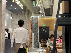 -Pennehut畔尼意面(合肥万象城店)