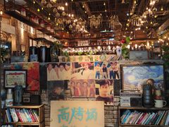 -高烤场烧烤餐厅(文华里店)