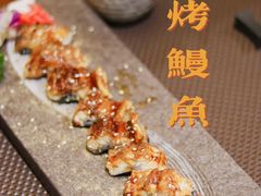 烤鳗鱼-和来日本料理(青年东路店)