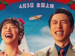 -飞扬影城(正佳IMAX店)