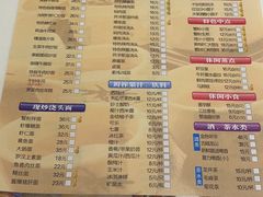 -光明邨大酒家(淮海路店)
