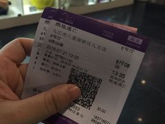 -中影国际影城(九江花园城CINITY LED店)