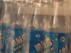 -古真记钵钵鸡(老公园店)