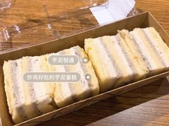 -Olé精品超市(广州太古汇店)