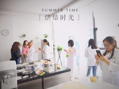 -美斯烘焙培训学院•蛋糕•面包•咖啡(宝安校区)