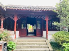 -秋霞圃