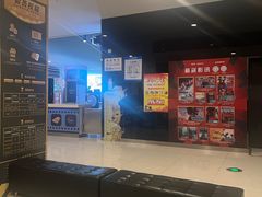 -金逸影城(光美宝龙巨幕店)