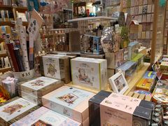 -猫的天空之城概念书店(杭州南宋御街店)