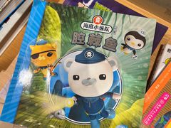 -农家霸王地锅鸡(国顺东路店)