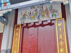 -青岛崂山太清宫