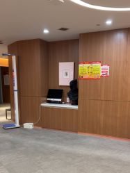 -深圳艺星医疗美容医院