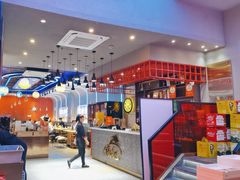 -杨记齐齐哈尔烤肉(总店)