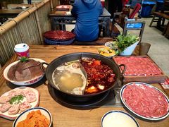 -袁山山重庆火锅(丈八北路店)
