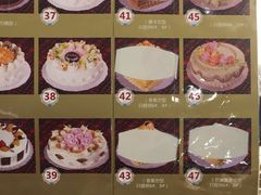 -红宝石·鲜奶小方·海派西点房(金杨店)