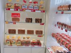 -味多美蛋糕(六里桥店)