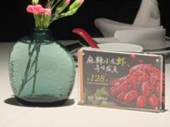 -许家菜(DT51店)