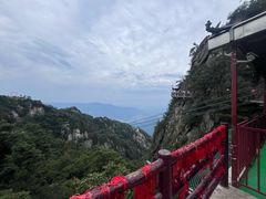 -老君山风景名胜区