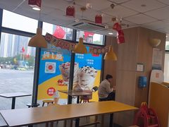 -麦当劳(海洋城店)