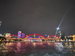 -珠江夜游广州塔·中大码头