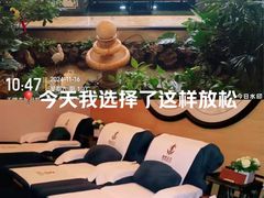 -青泰足浴·SPA养生连锁(新区店)