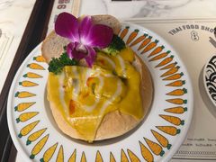 玛莎玛黄咖喱牛腩-太食獸泰式茶餐厅(济南万象城店)