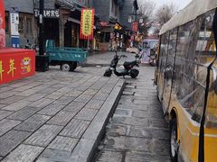 -老槐树煎包