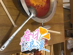 -黔哆哆地摊酸汤火锅(清湖店)