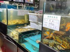 -九层海鲜塔(市南店)