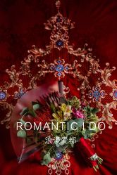 -光大会展中心国际大酒店-宴会厅