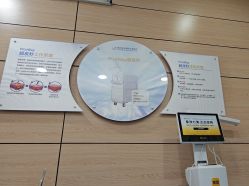 -重庆联合丽格美容医院