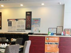 大堂-桃园中华料理炸酱面(燕儿岛路店)