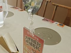 -呷哺呷哺 黄金牧场 (旧宫永辉超市店)