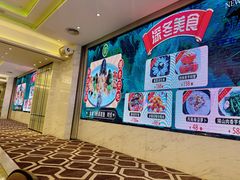 -金翠皇宫粤菜·点心·海鲜(科技园店)