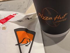 -必胜客(龙之梦购物中心店)