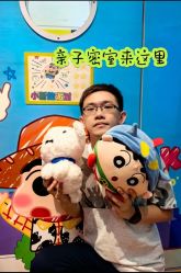 -斯坦熊亲子密室(富力广场店)