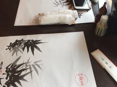 -竹叶亭(银座店)