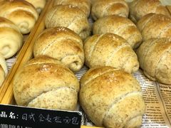 -啊噗吐呦现场烘焙(麦凯乐店)