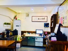 -周素珍湖州大馄饨(直戒坛寺巷店)