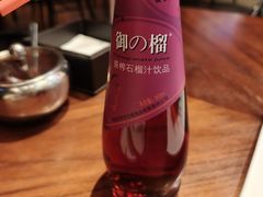 -同盛祥(曲江大唐不夜城店)