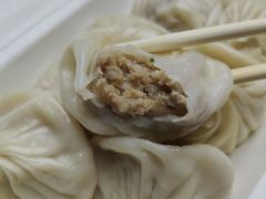 -笑云开汤包店(网巾市店)